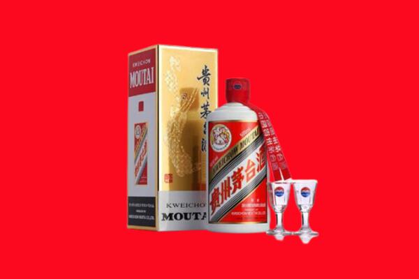北京市回收茅台酒